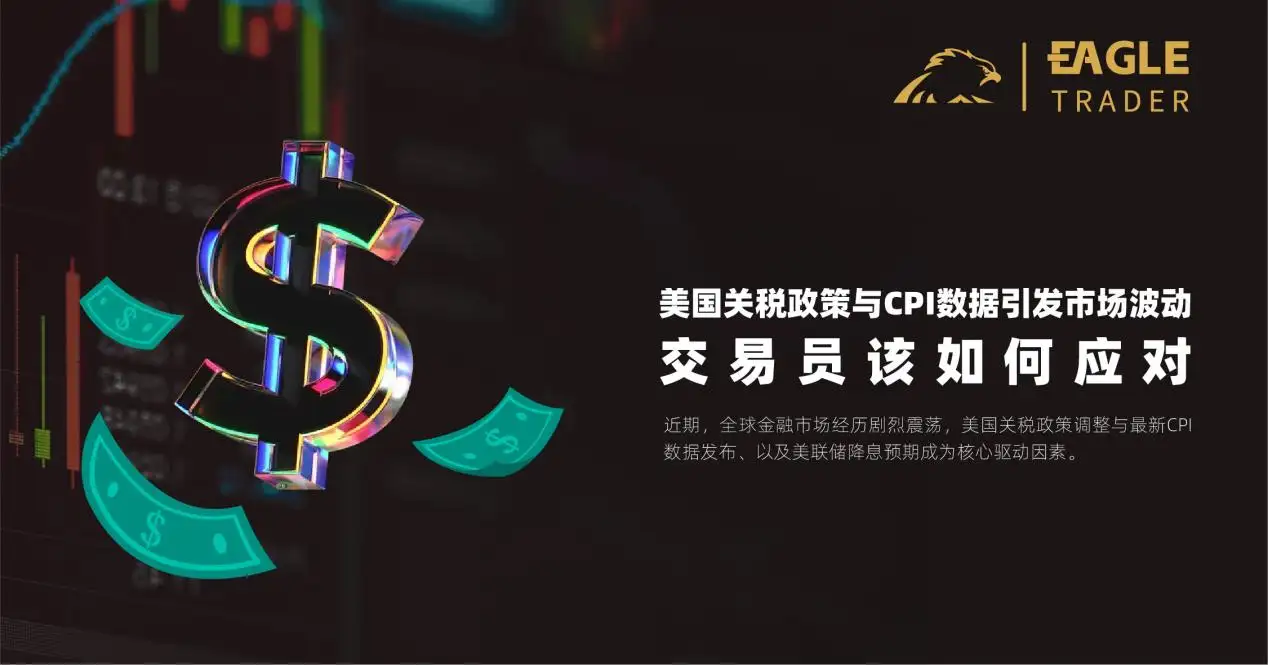 �ֻ������Ͷ�ʽ���ƽ̨